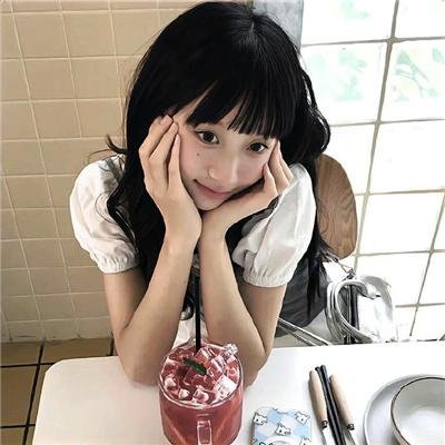 你永远不会独行
